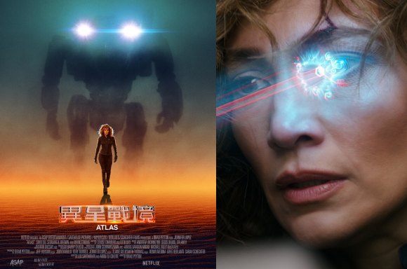 Netflix 最新太空結合 AI 鉅作《異星戰境》正式預告！珍妮佛洛佩茲攜手機器人 AI 大戰開打！